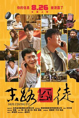 迷你小姐姐